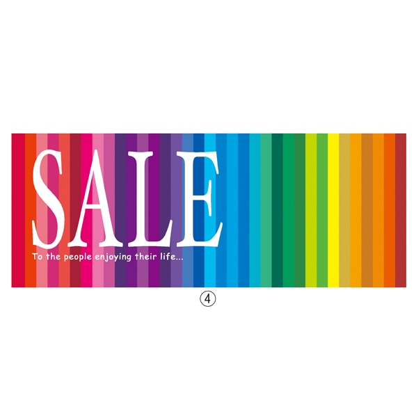 【10枚】プリズム ポスター  OPENテーマポスター