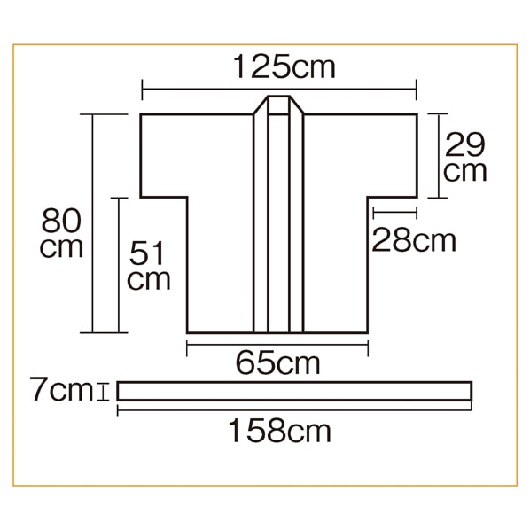 大売出しハッピ 法被 イベント 赤