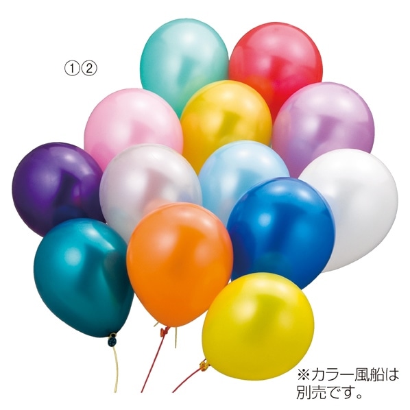 【100本】ワンタッチスティック 赤