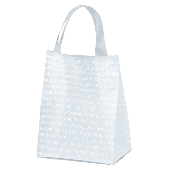 ヘッズ フレンチフロストバッグ ハンドル付き 幅9×奥行6.5×高さ22cm