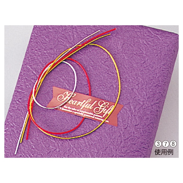 【100本】ヘッズ 水引 45cm 白