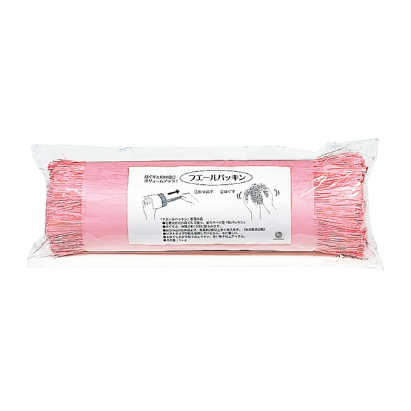 フエールパッキン ブラウン