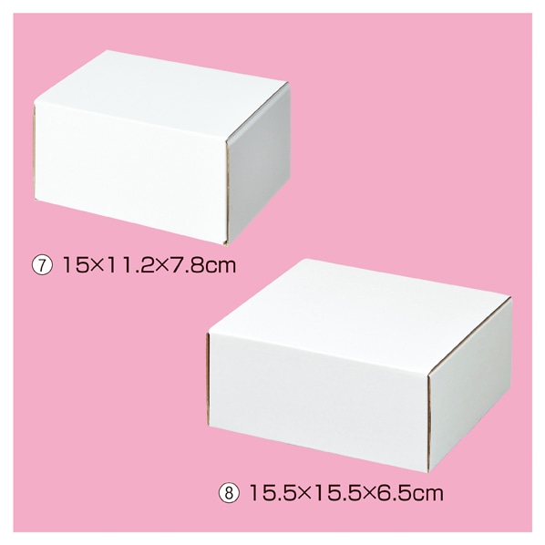 ワンタッチギフトボックス クラフト〔ストエキオリジナル〕 7×6×4cm