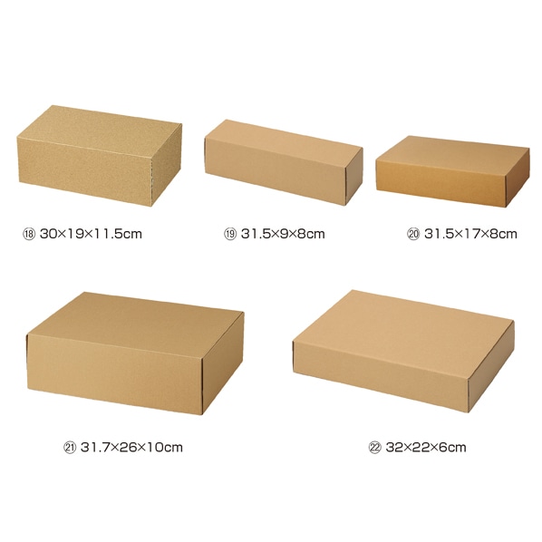 【10枚】ナチュラルボックス 10×10×10cm