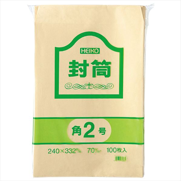 HEIKO 事務用クラフト封筒 長4