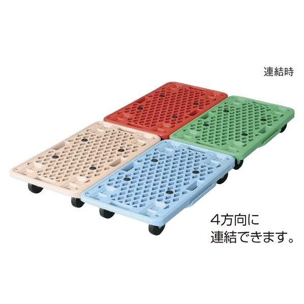 カラーキャリー ブルー