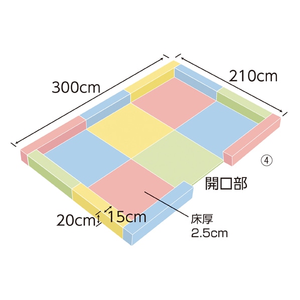 ハイグレードキッズコーナー パステル 半畳サイズ