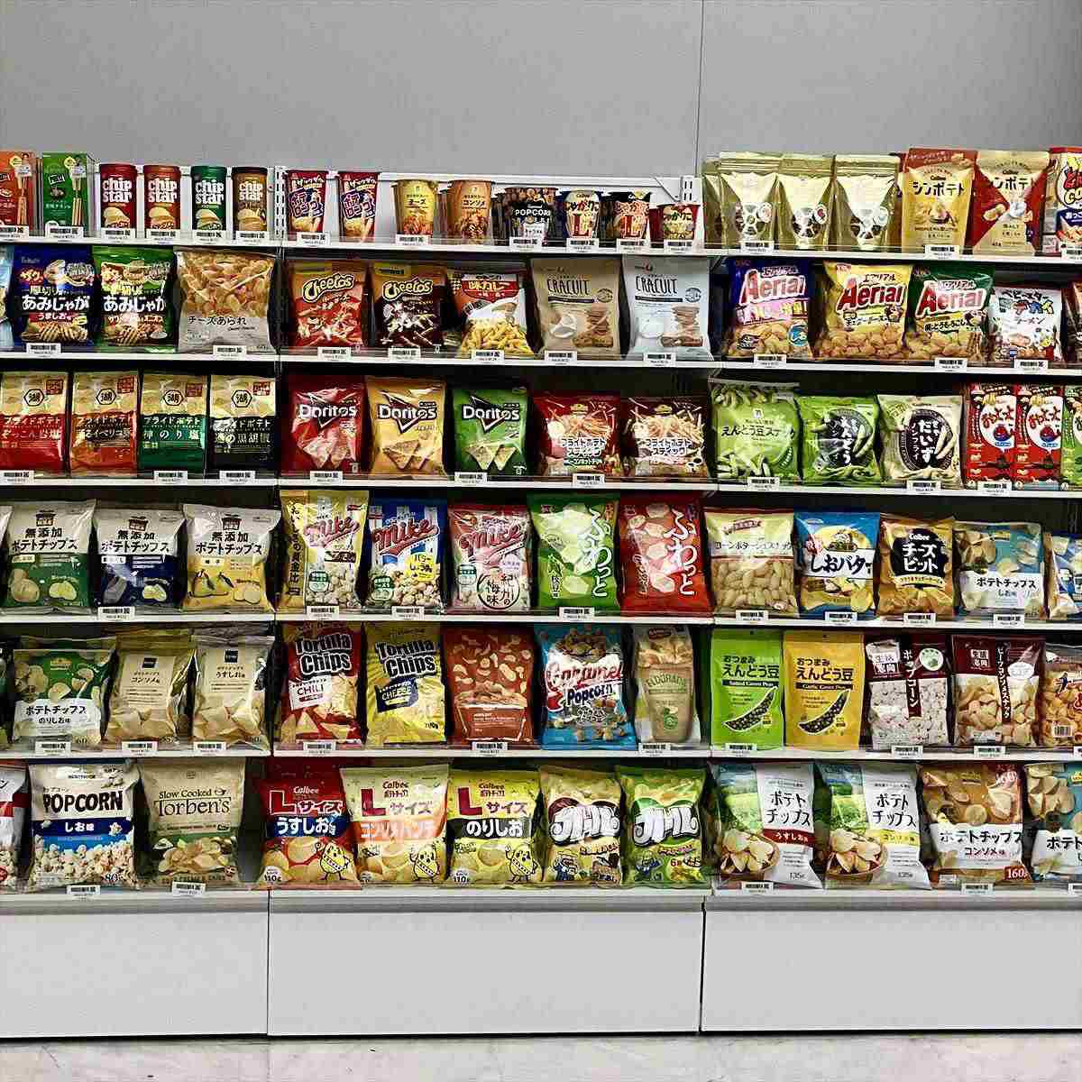 BR50両面 ホワイト ボード 幅90cm 連結〔ストエキオリジナル〕 高さ210cm