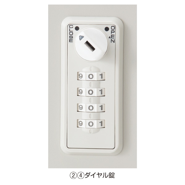 貴重品ロッカー 2段タイプ 2列2段シリンダー錠