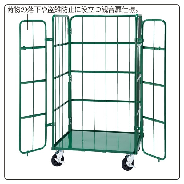 ナンシン カゴ台車 ラスティーパレット 店舗用 ラスパレ 床板スチールタイプ 扉無し 幅110cm