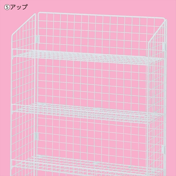 ネットラック ネット棚展開 幅92cm〔ストエキオリジナル〕 高さ135cm棚4段展開黒