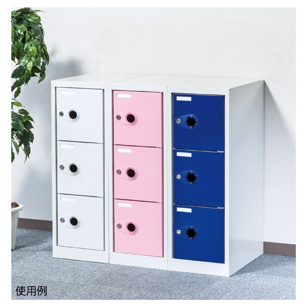 アルプススチール フリーボックス 3段 FBシリーズ ピンク