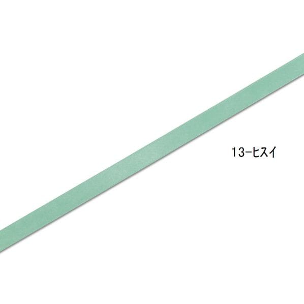 HEIKO ヘイコー シングルサテンリボン 幅9mm×20m巻 片面 シロ