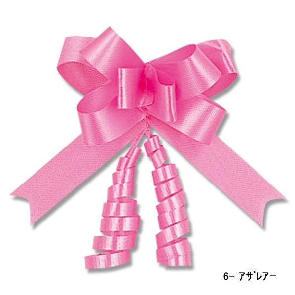 【50本】川崎リボン工業 リボンボウ 36mm幅×70cm ワンタッチリボン ピンク