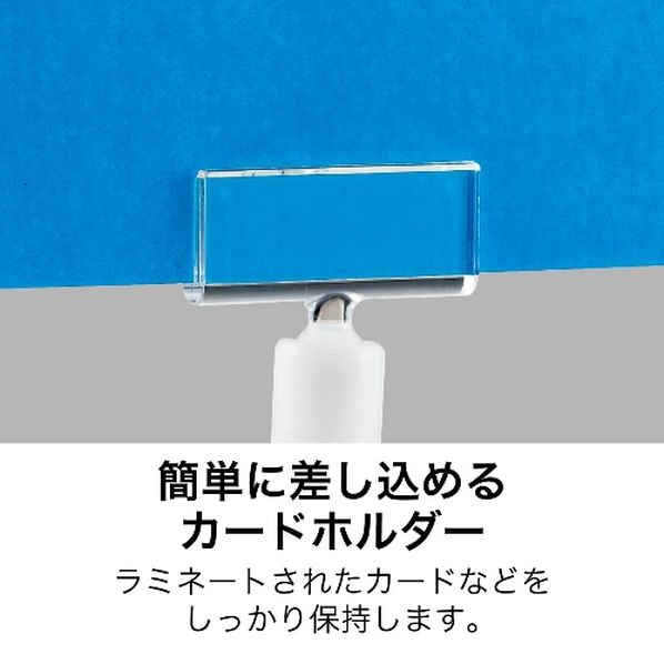 クリップホルダー 5個 クリップホルダー 5個CH-220 【通販】ストア