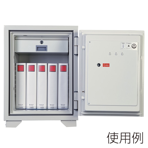 ディプロマット デジタルテンキー式耐火金庫 060EKR3