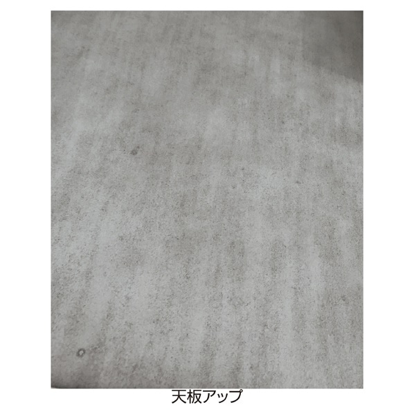 無垢古材アイランドテーブル チェスト