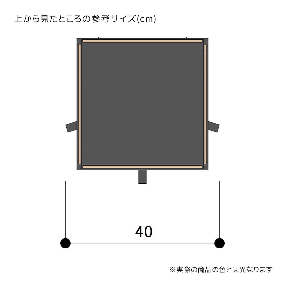 4面回転ネット什器〔ストエキオリジナル〕 4面回転ネット什器 ホワイト ［ストエキオリジナル］