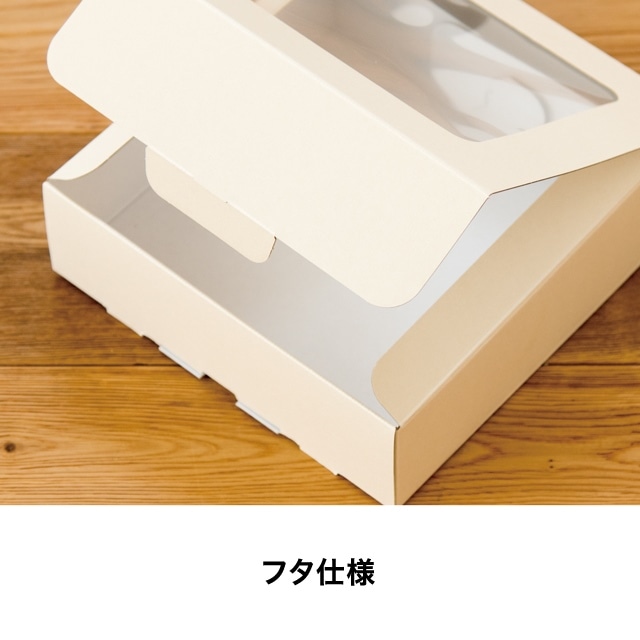 ホワイトフレア空箱のみ8個　ぺりぺり付き ブラックボルト28Pホワイトフレア8P各種空箱BOXペリペリ付きB3