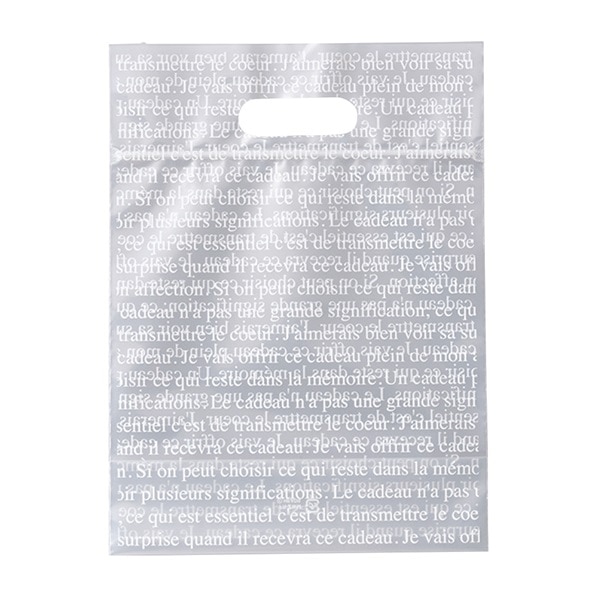 【30枚】ヘッズ ジップ付きPEバッグ フレンチフロスト 16×21[16]×底マチ7.5cm