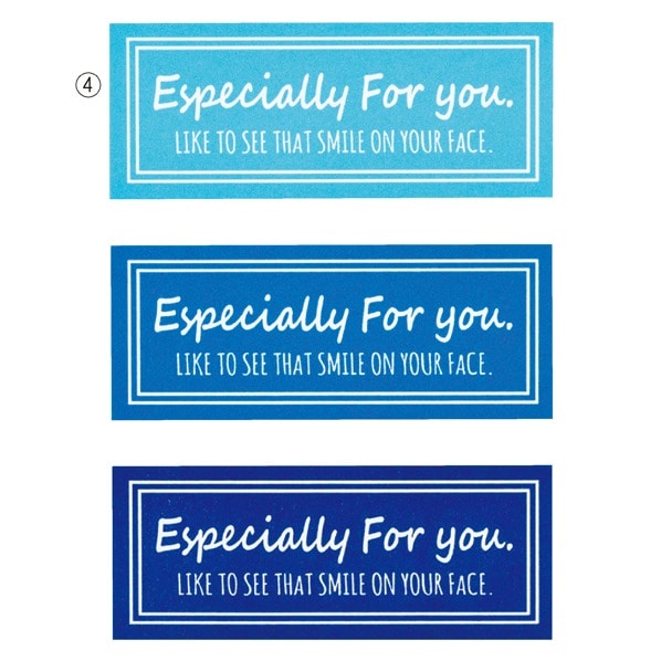 【84枚】HEIKO ヘイコー 特殊強粘ギフトシール ユニバーサル 3色アソート 5×2cm モス