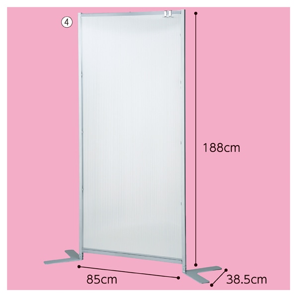 パネルタイプパーティション 高さ188cm パーテーション ナチュラル