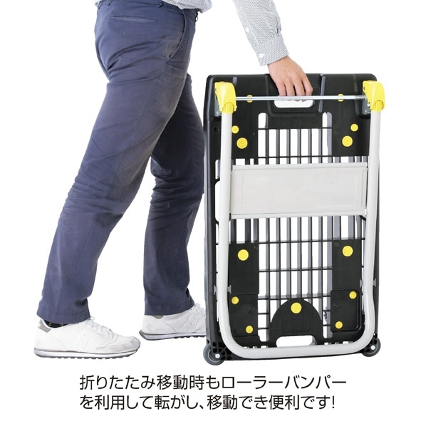 金沢車輛 中型静音樹脂台車 ハンドル折り畳み式 中型台車