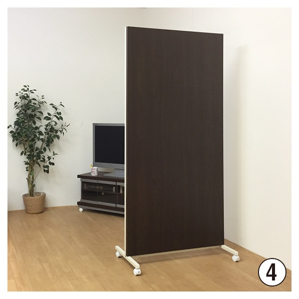 日本住器工業  シンプルパーテーション 幅85cm ナチュラル