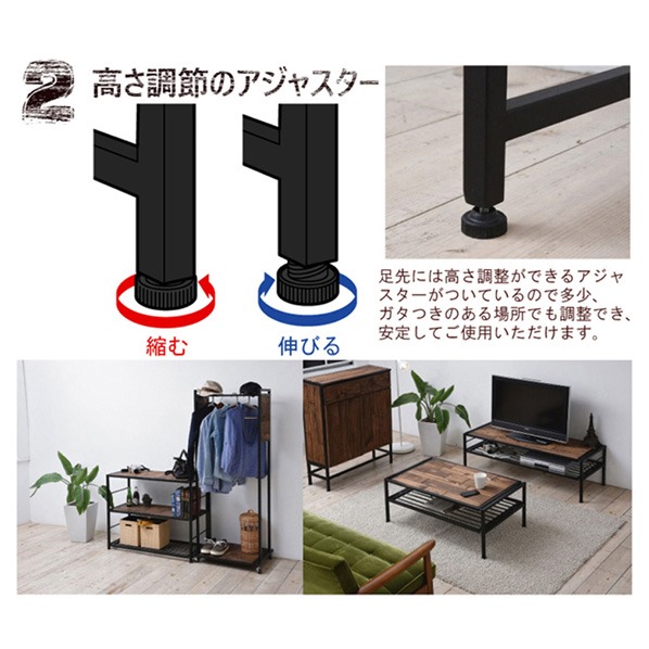 GRANT ダイニングテーブル 幅120cmロータイプ