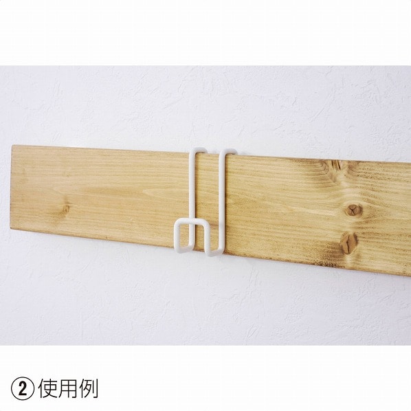 ナゲシレールフック ナゲシレールフック WH