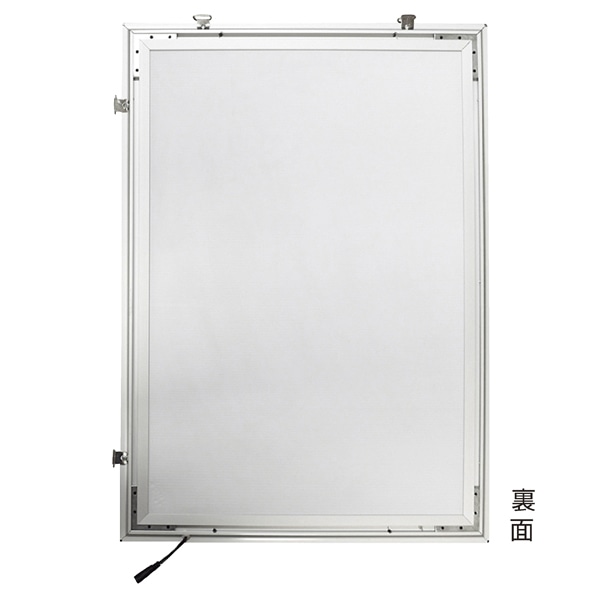 アルミスナップLEDパネル シルバー A1