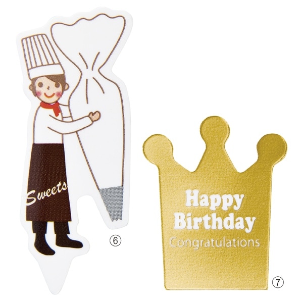 ケーキピック リーフ