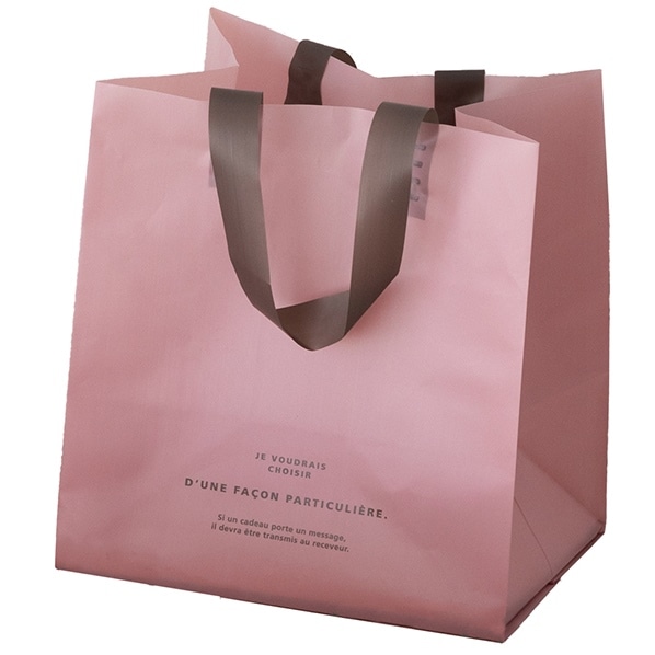 ヘッズ ルレーブ フロストバッグ 23×22×23cm