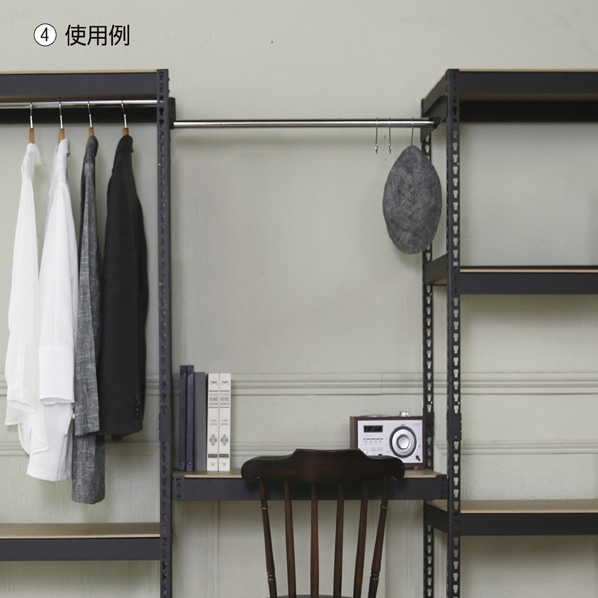 メタル＆ウッドラック 幅61cm棚展開 3段