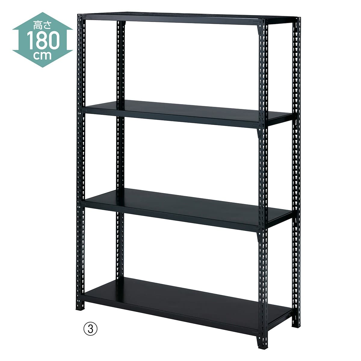 ストレージシェルフ 連結 スチール棚4段展開 幅90cm ブラック〔ストエキオリジナル〕 高さ120cm