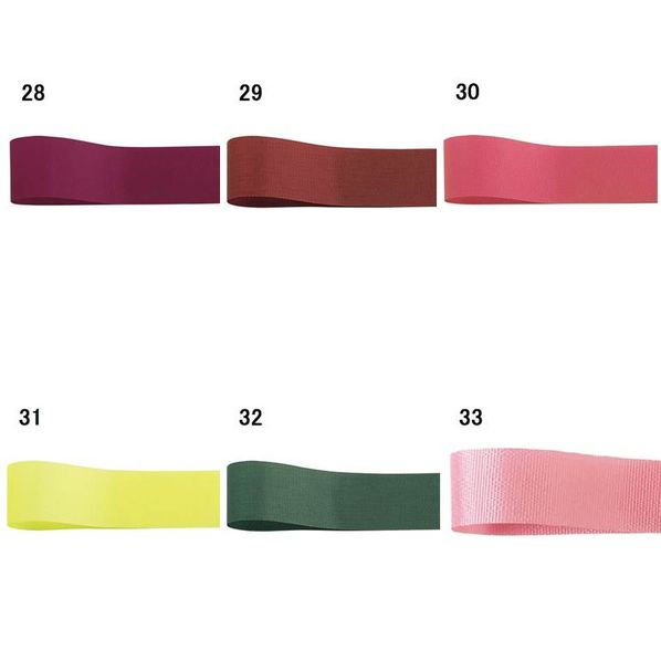 青山リボン ロイヤルタフタ 18mm幅×100m  06703-001