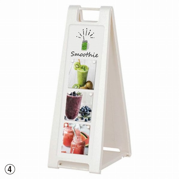 両面スタンドサインスリム マーカー用ホワイトボード 白板 イエロー SP-221