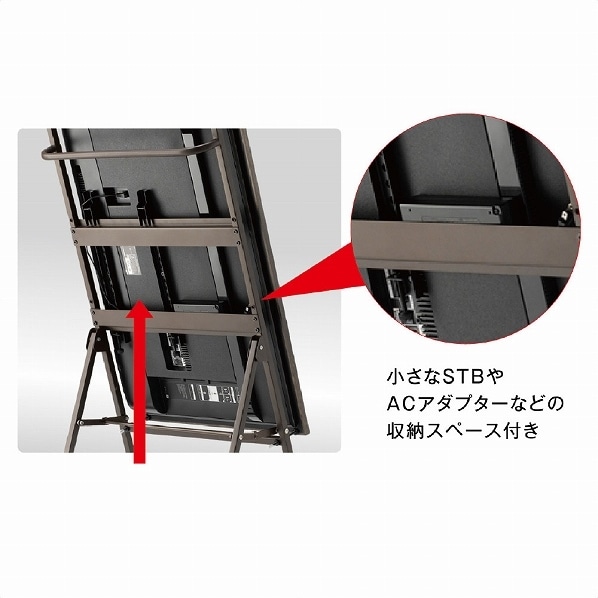 32V型用木製サイネージスタンド シュバレット11 朝日木材加工 AVAWOOD ホワイトウッド SS-CVL11-WW11