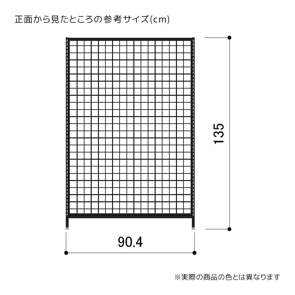 フレームサイズ共通