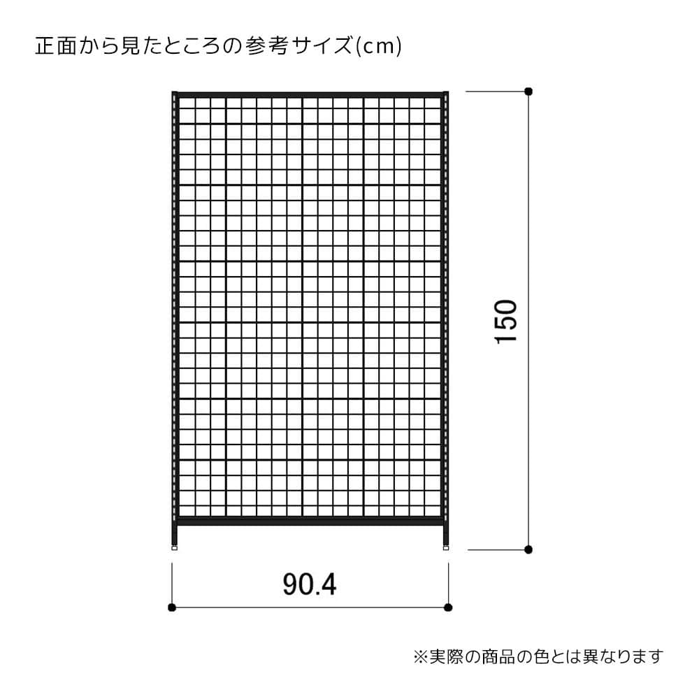 フレームサイズ共通