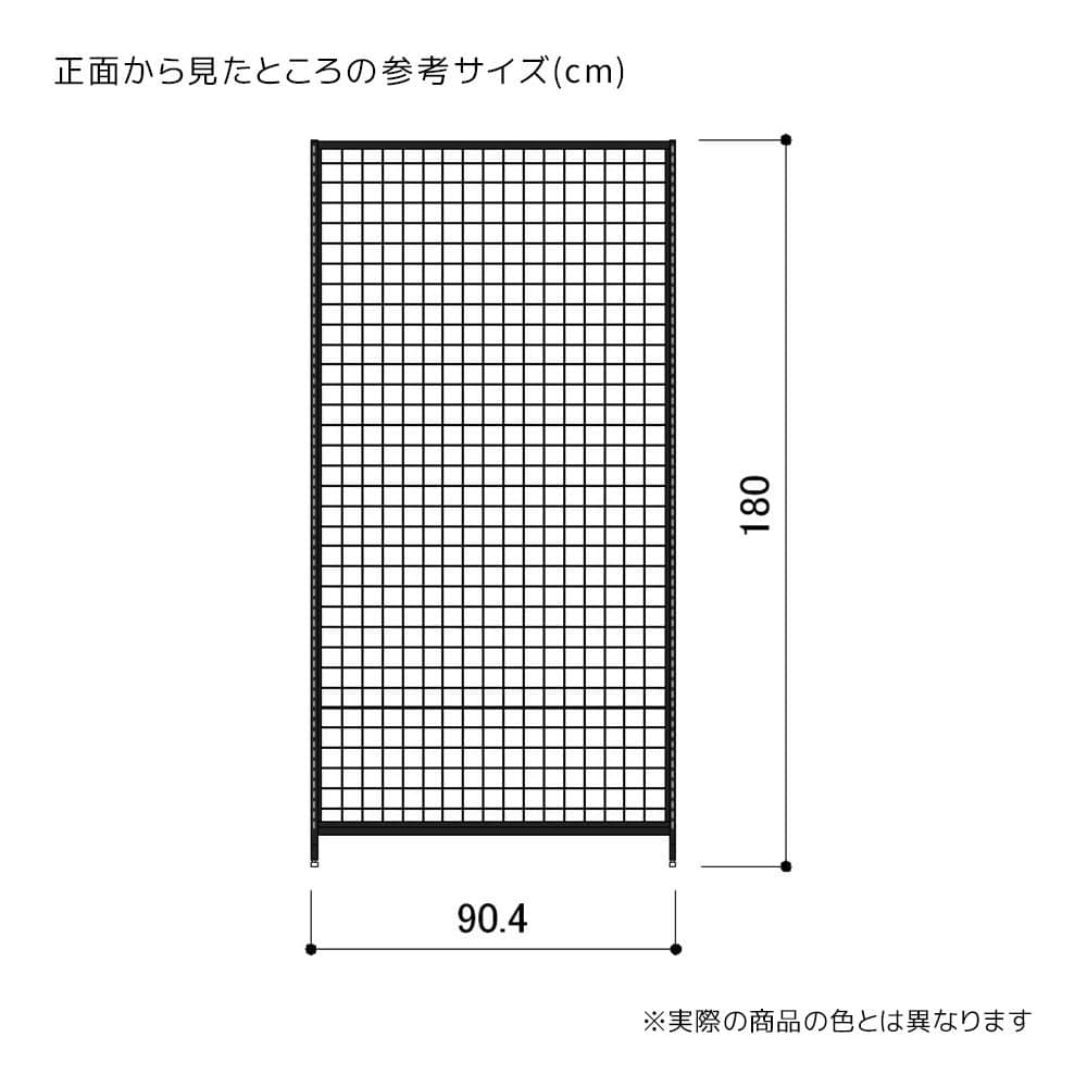 フレームサイズ共通