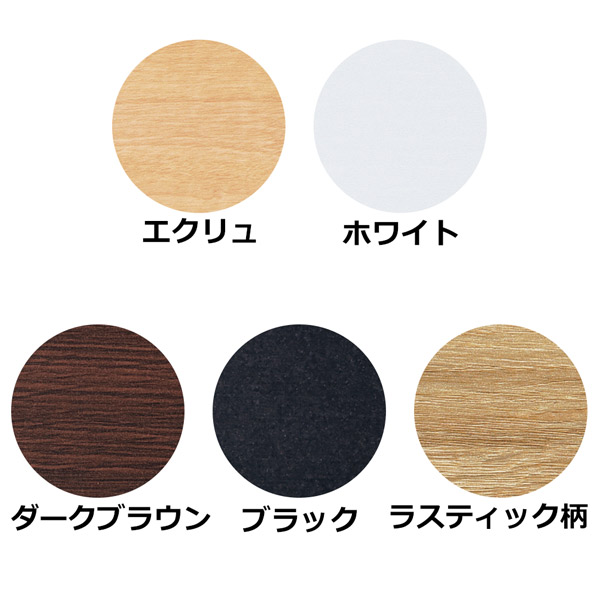 木製収納トロッコ 幅120×奥行40cm用〔ストエキオリジナル〕 ナチュラルオーク