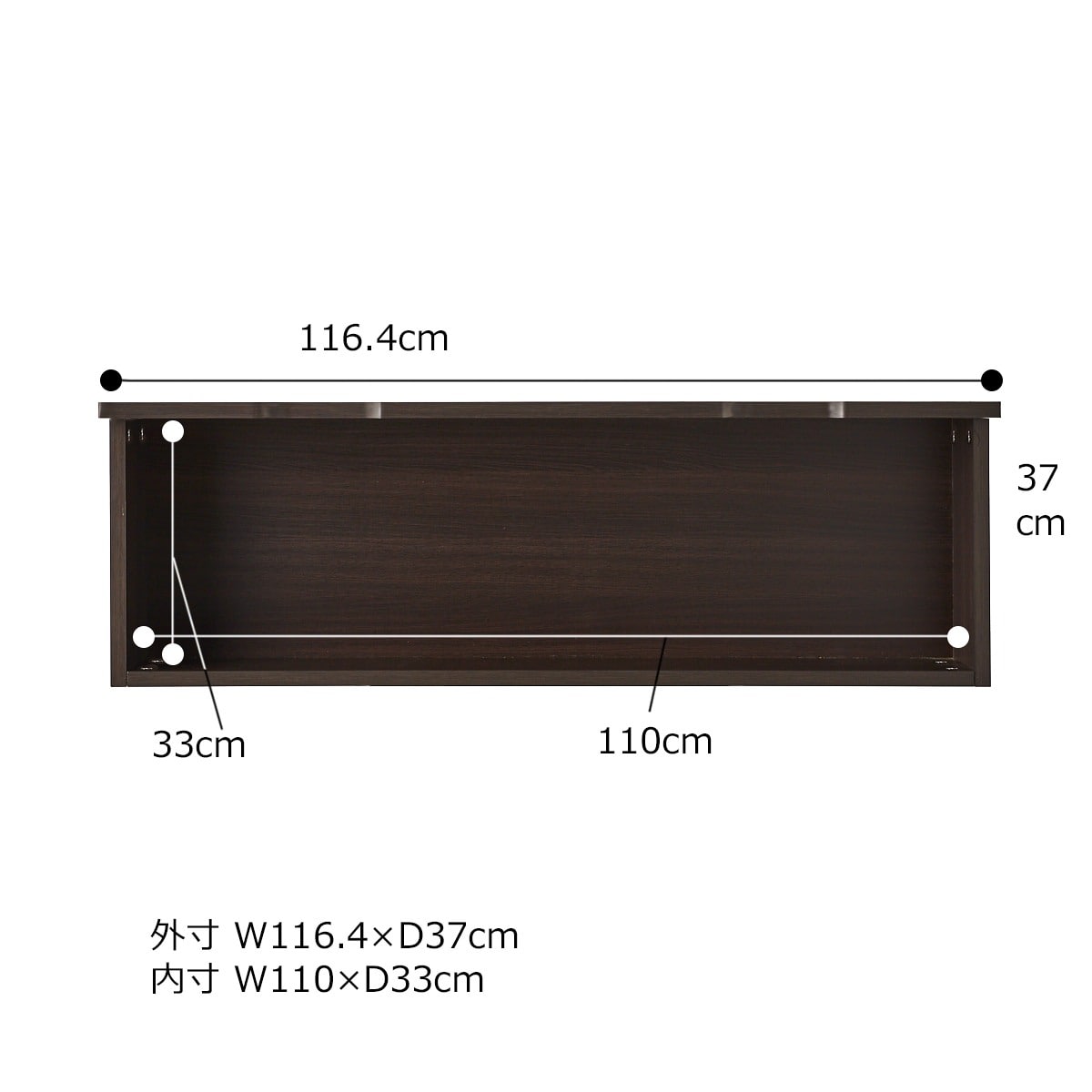 木製収納トロッコ 幅120cm 奥行40cm用〔ストエキオリジナル〕 エクリュ