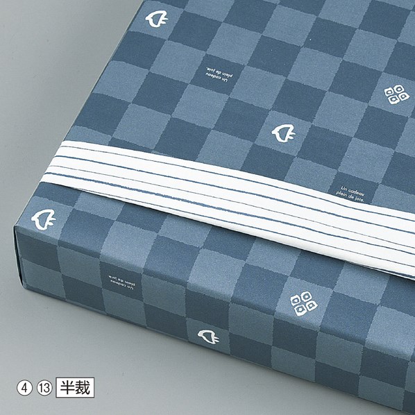 ヘッズ リバーシブル 包装紙 半裁 リトルハート