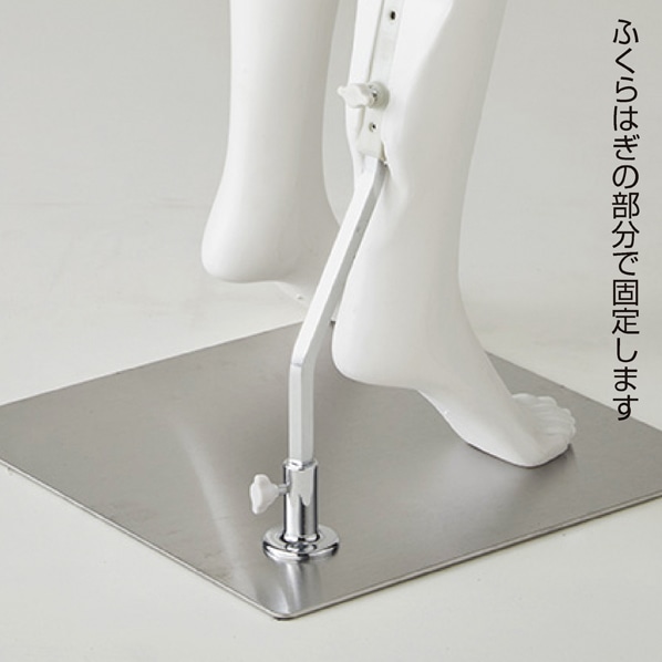 軽量PE製 婦人リアルマネキン〔ストエキオリジナル〕 右手腰当てポーズ