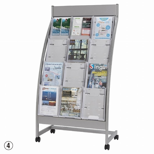 パンフレットスタンド 湾曲4段タイプ 湾曲4段2列グレー PSR-C204-GR