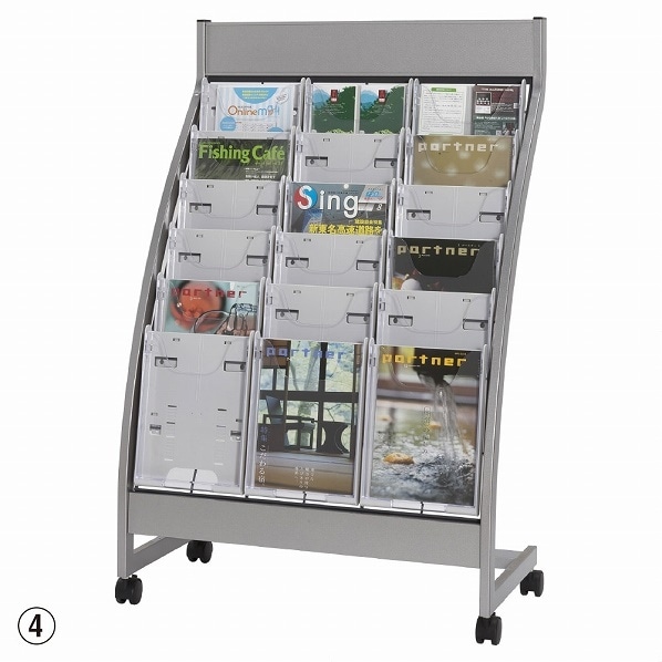 パンフレットスタンド 湾曲6段ロータイプ 4列ホワイト PSL-C406-W