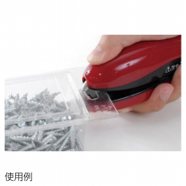 超音波溶着器 キュッパ 1台 超音波溶着器 キュッパ 1台［型番：QP-01