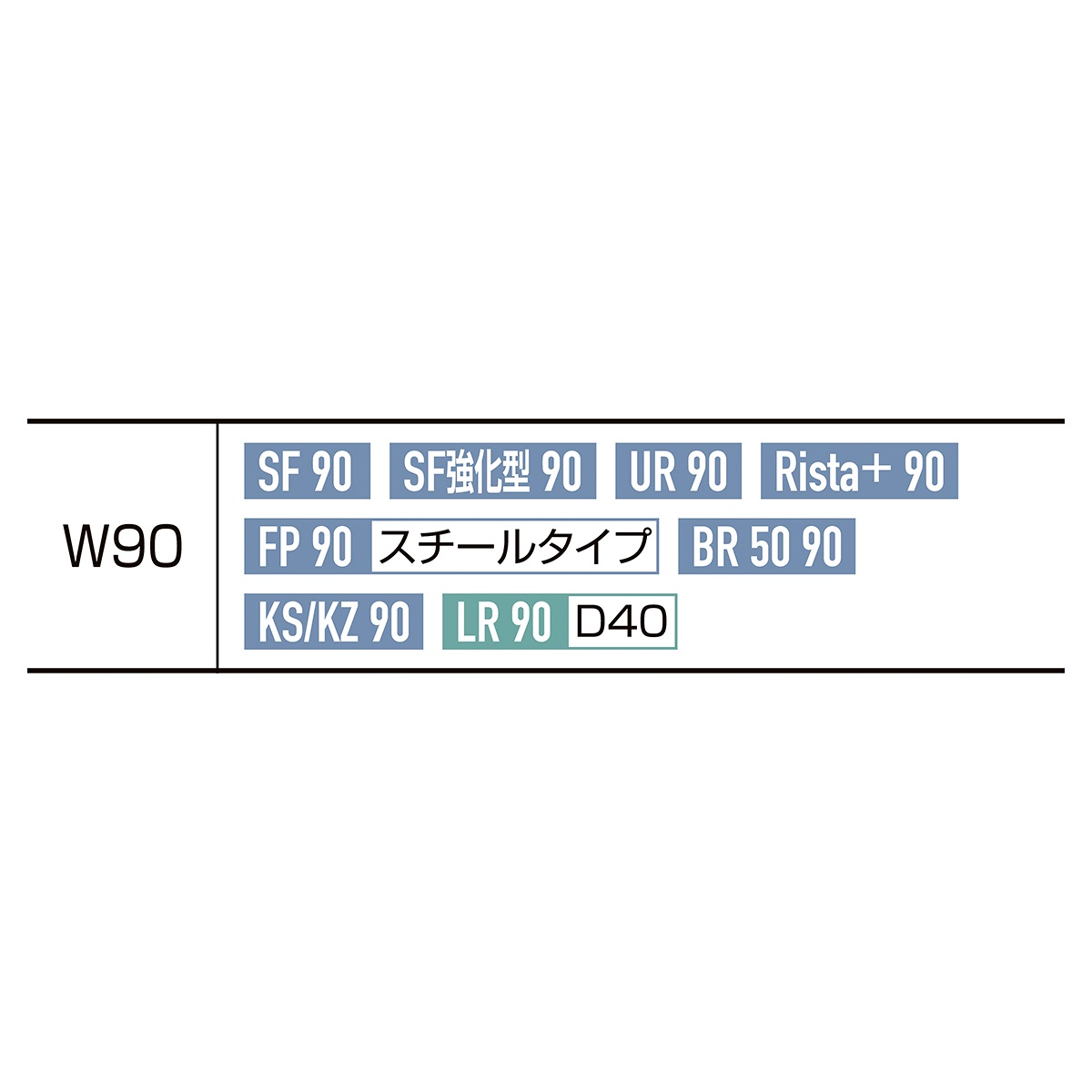 フォールディングスリットテーブル 白 エクリュ - 1