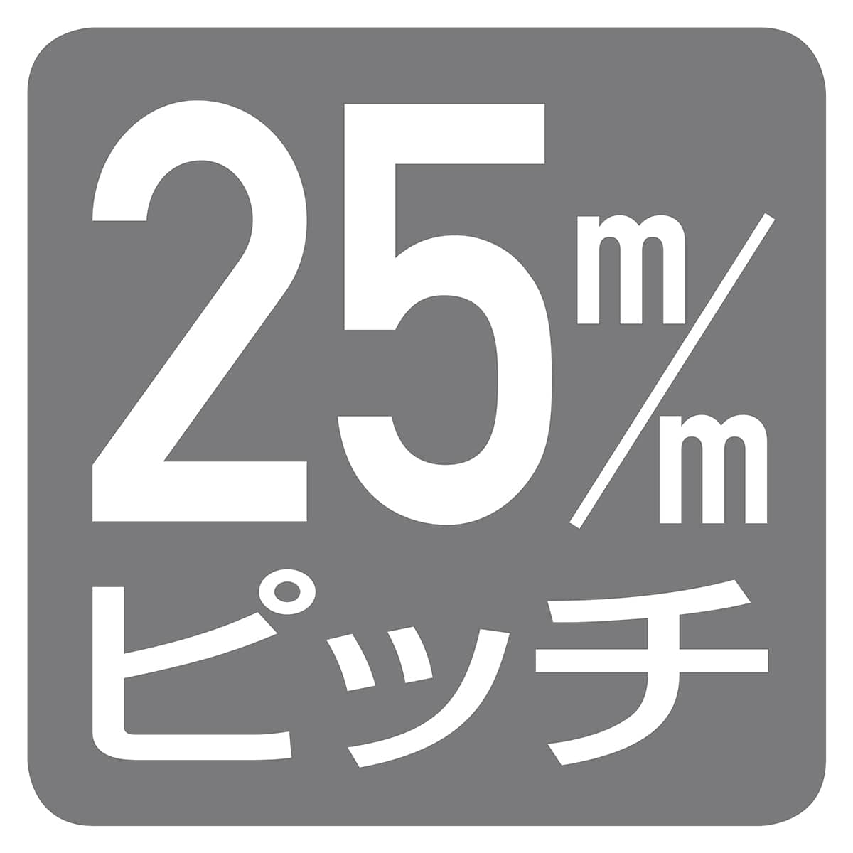 折りたたみスリット什器 両面〔ストエキオリジナル〕 ホワイト